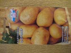 Упаковка семян картофеля сорта Фермер.