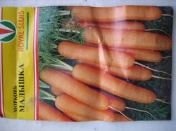 Упаковка семян моркови сорта "Малышка", производитель Seminis.